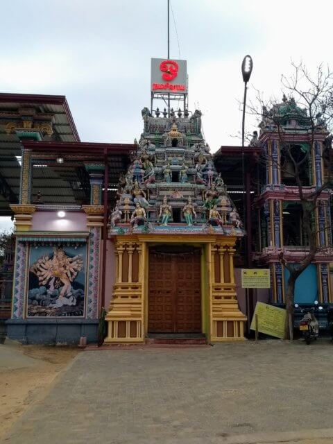 Hindu Tempel Eingang bei Fort Frederik in Trincomalee